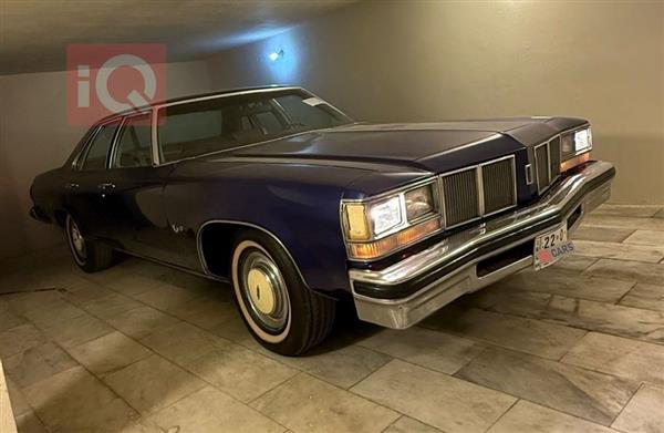 اولدزموبيل دیلتا 88 1976 للبيع في العراق - اربيل